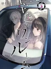 纪实综艺厨房里的大师剧照
